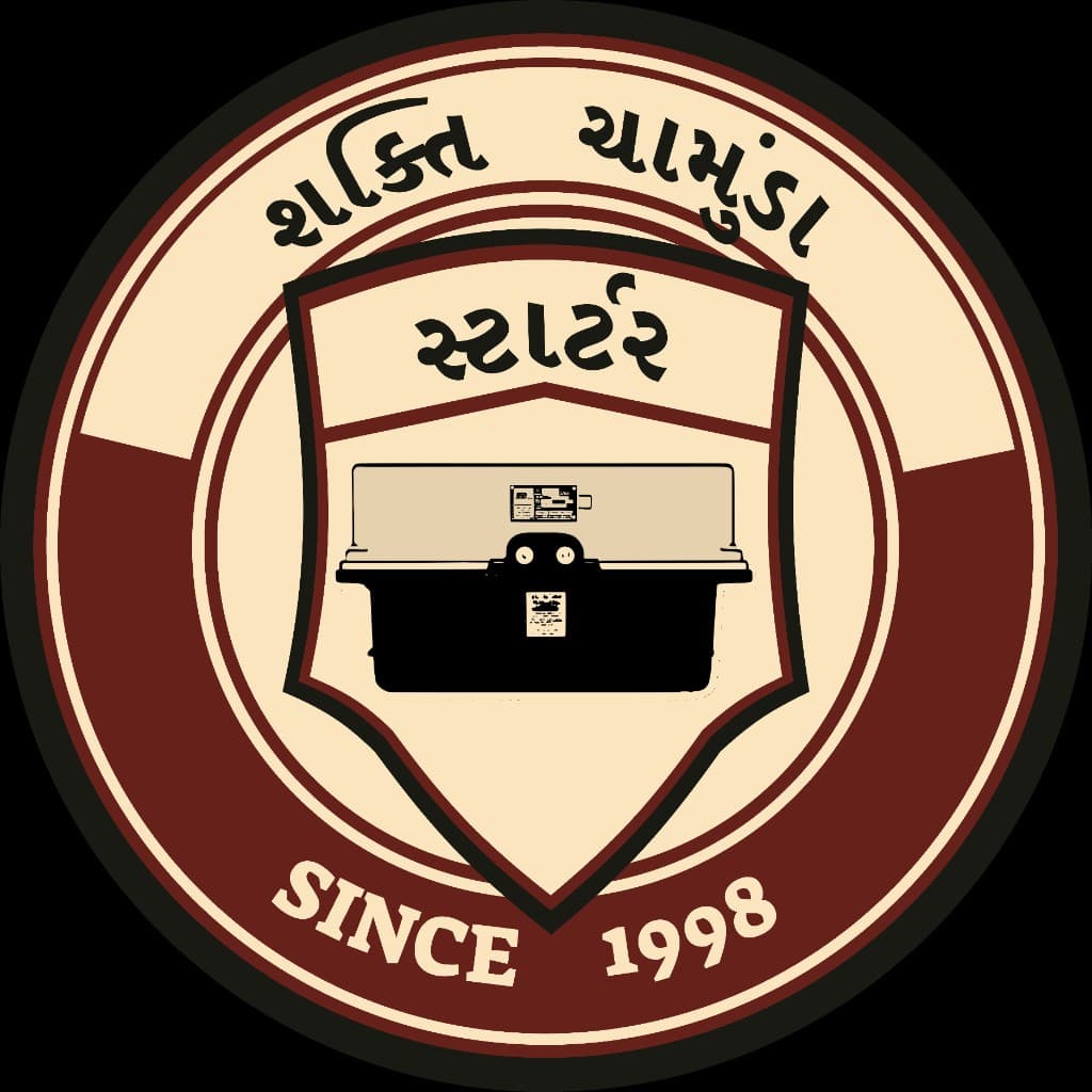 શ્રી શક્તિ ચામુંડા (બંસી વાળા)